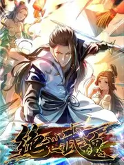 日韩高清久久 综艺 新西游记